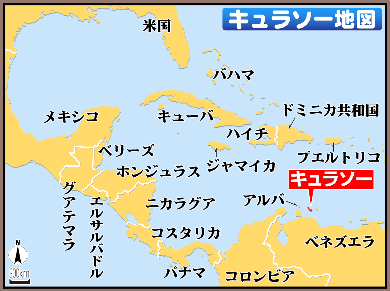 【イラスト】Ｗ杯キュラソー地図