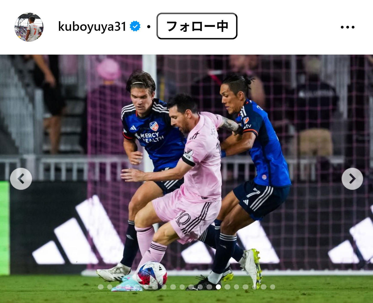 久保裕也のインスタグラムから