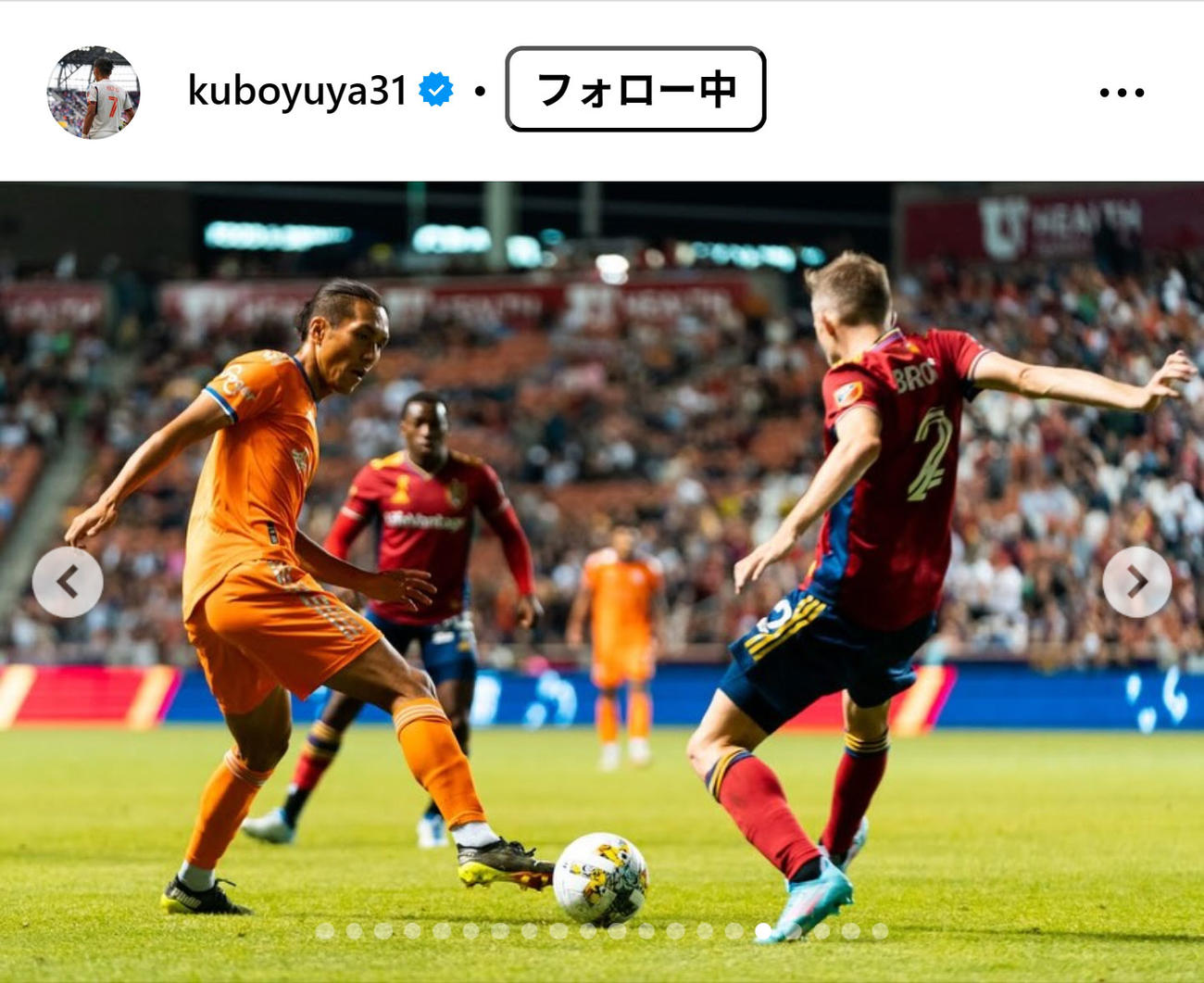 久保裕也のインスタグラムから