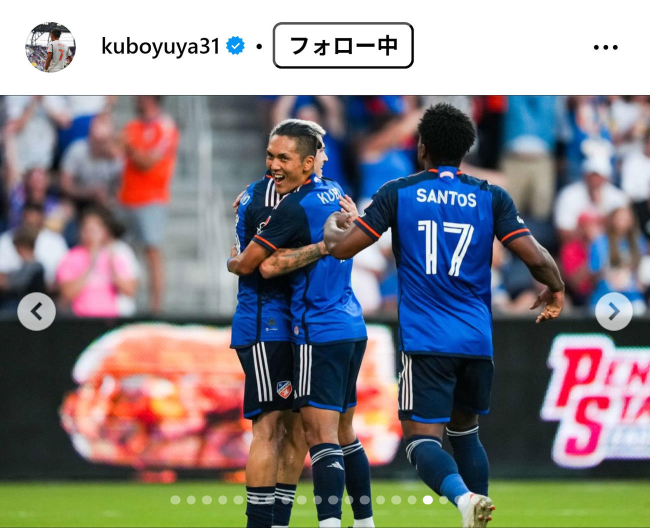久保裕也のインスタグラムから
