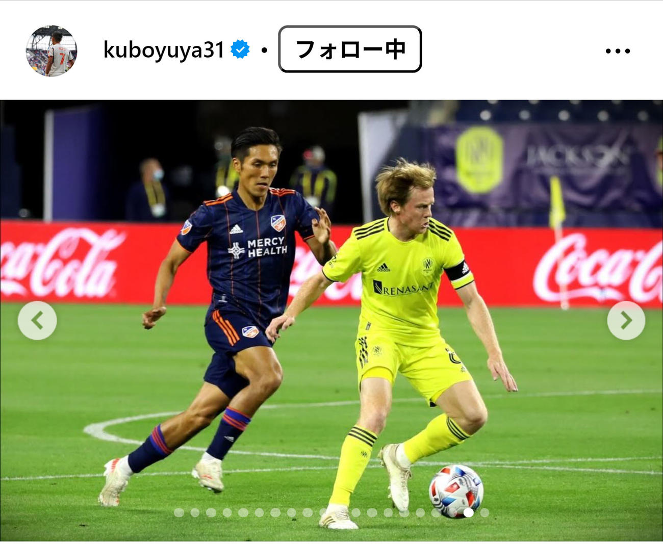 久保裕也のインスタグラムから