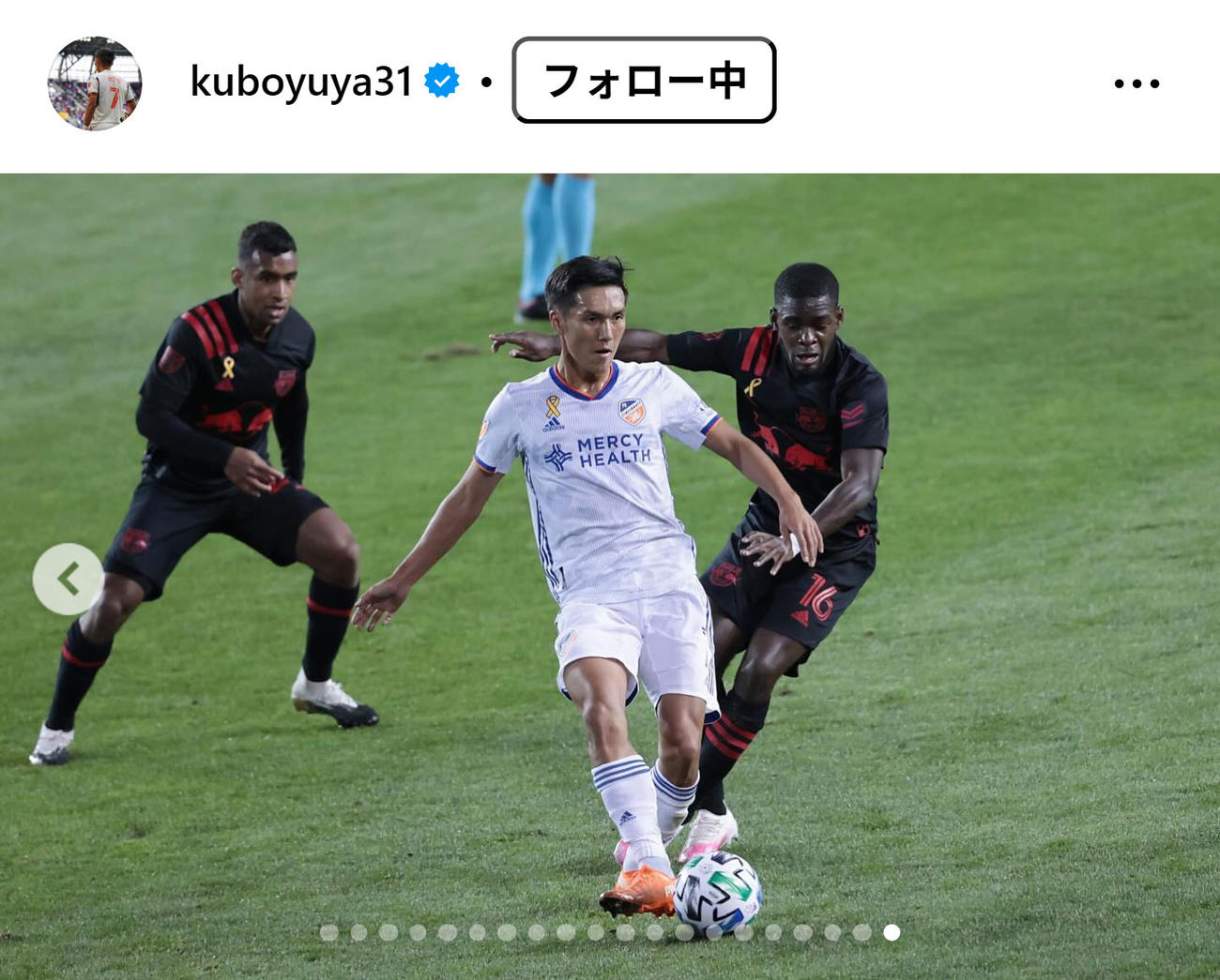 久保裕也のインスタグラムから