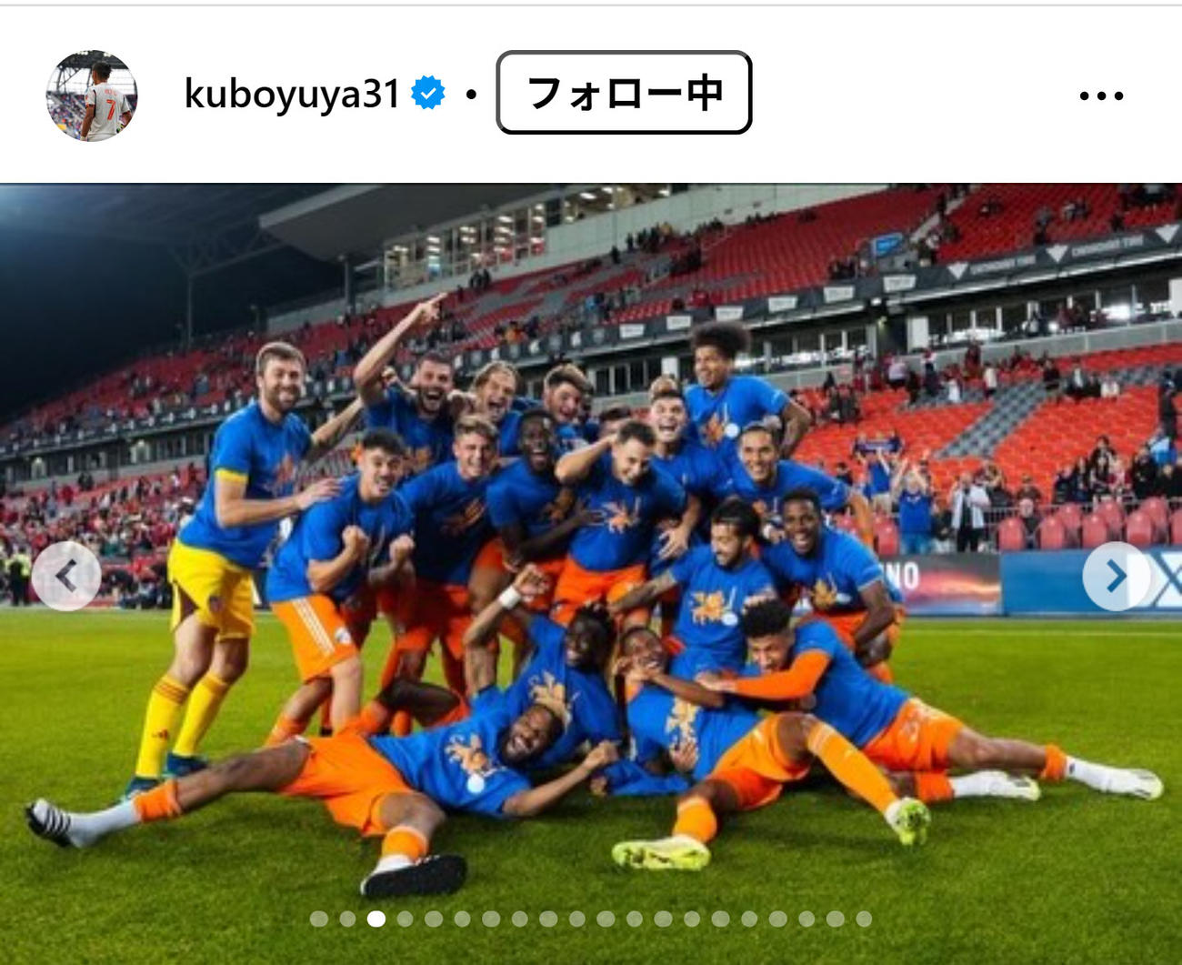 久保裕也のインスタグラムから