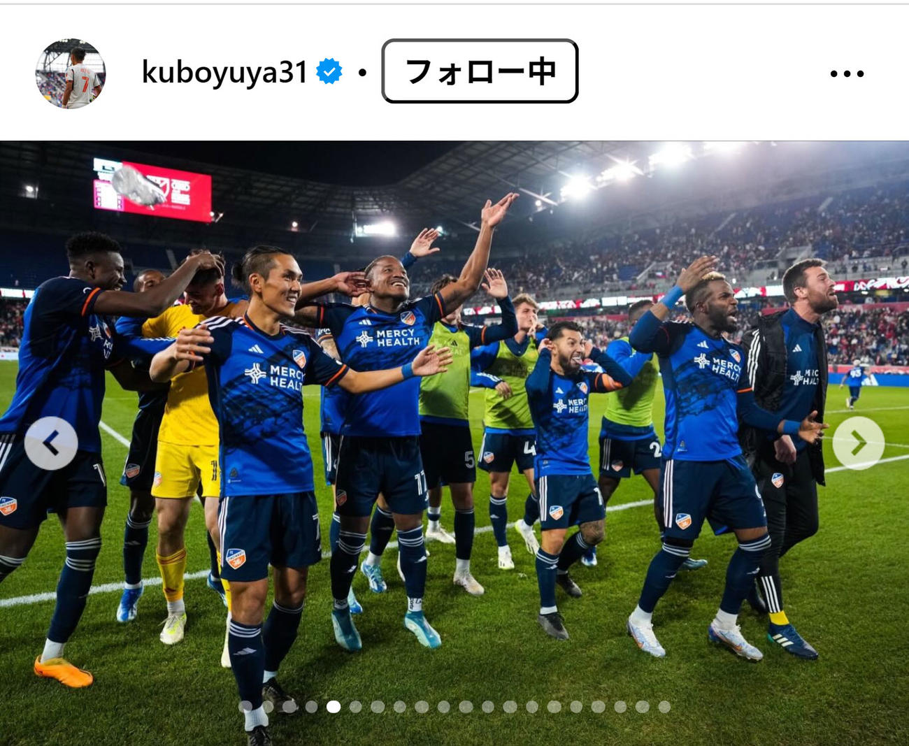 久保裕也のインスタグラムから