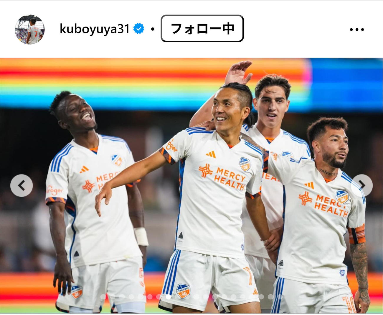 久保裕也のインスタグラムから
