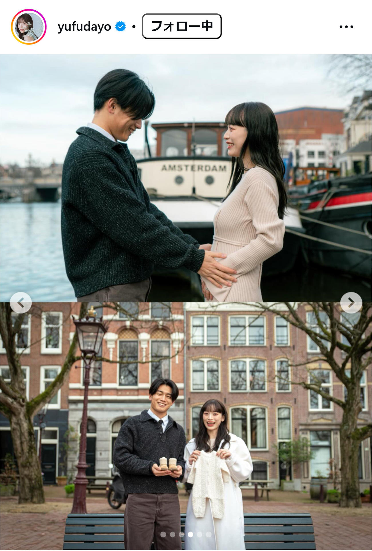 由布菜月のインスタグラムから