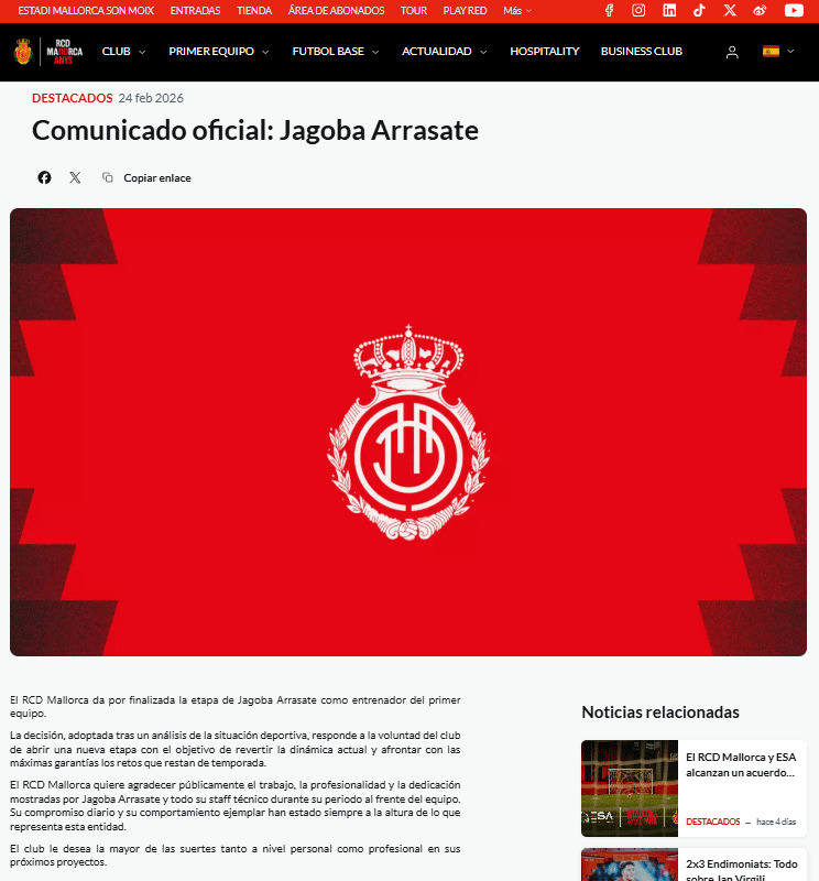 アラサテ監督の解任を発表したマジョルカの公式サイト