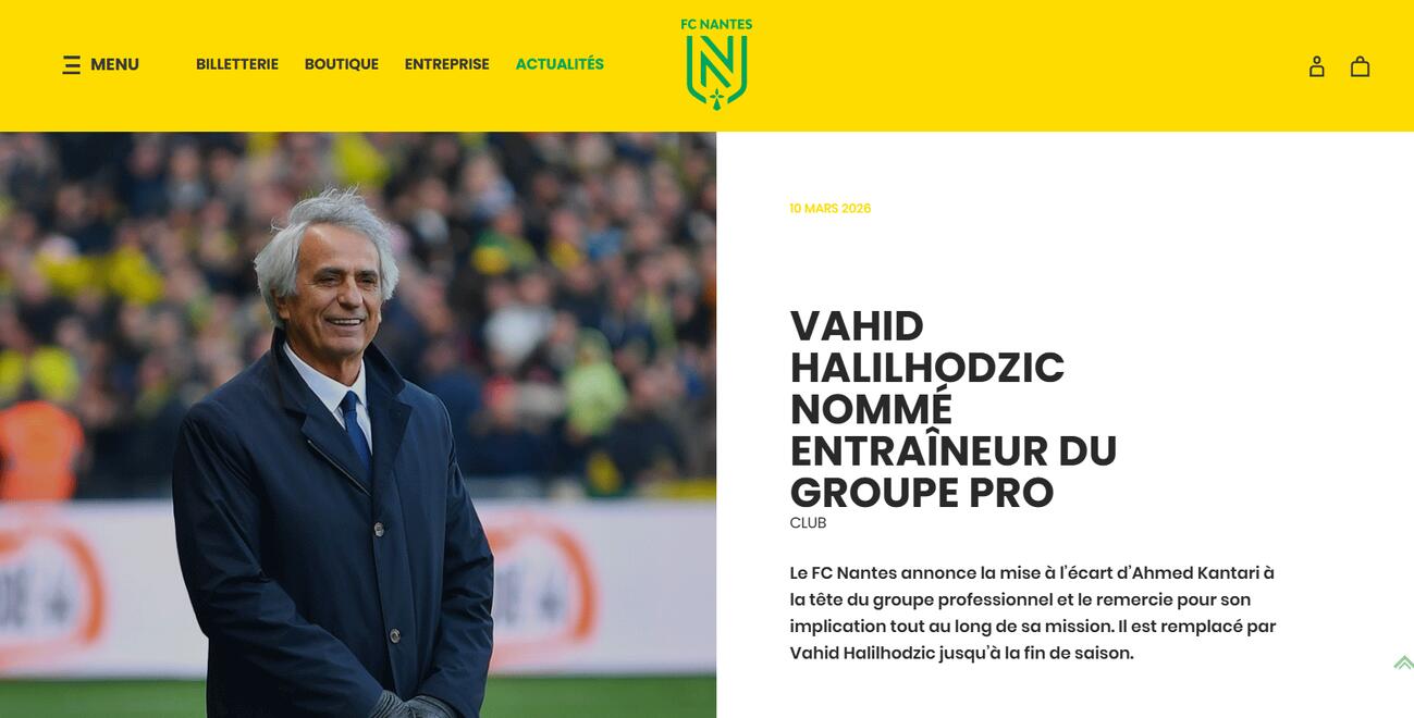 ハリルホジッチ氏の監督就任を伝えるナントの公式サイト