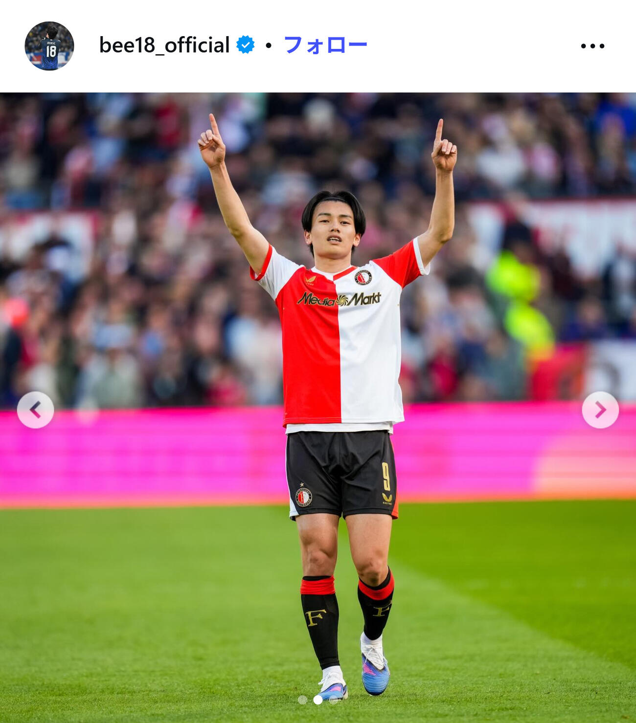 上田綺世のインスタグラムから