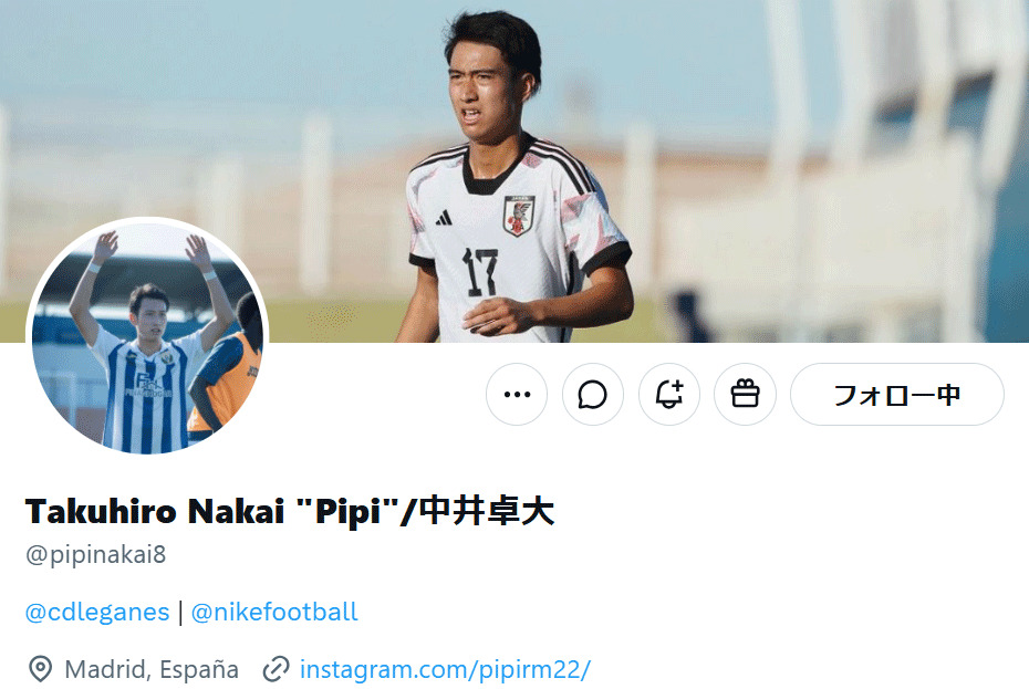 中井卓大のXから