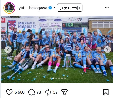 長谷川唯のインスタグラムから