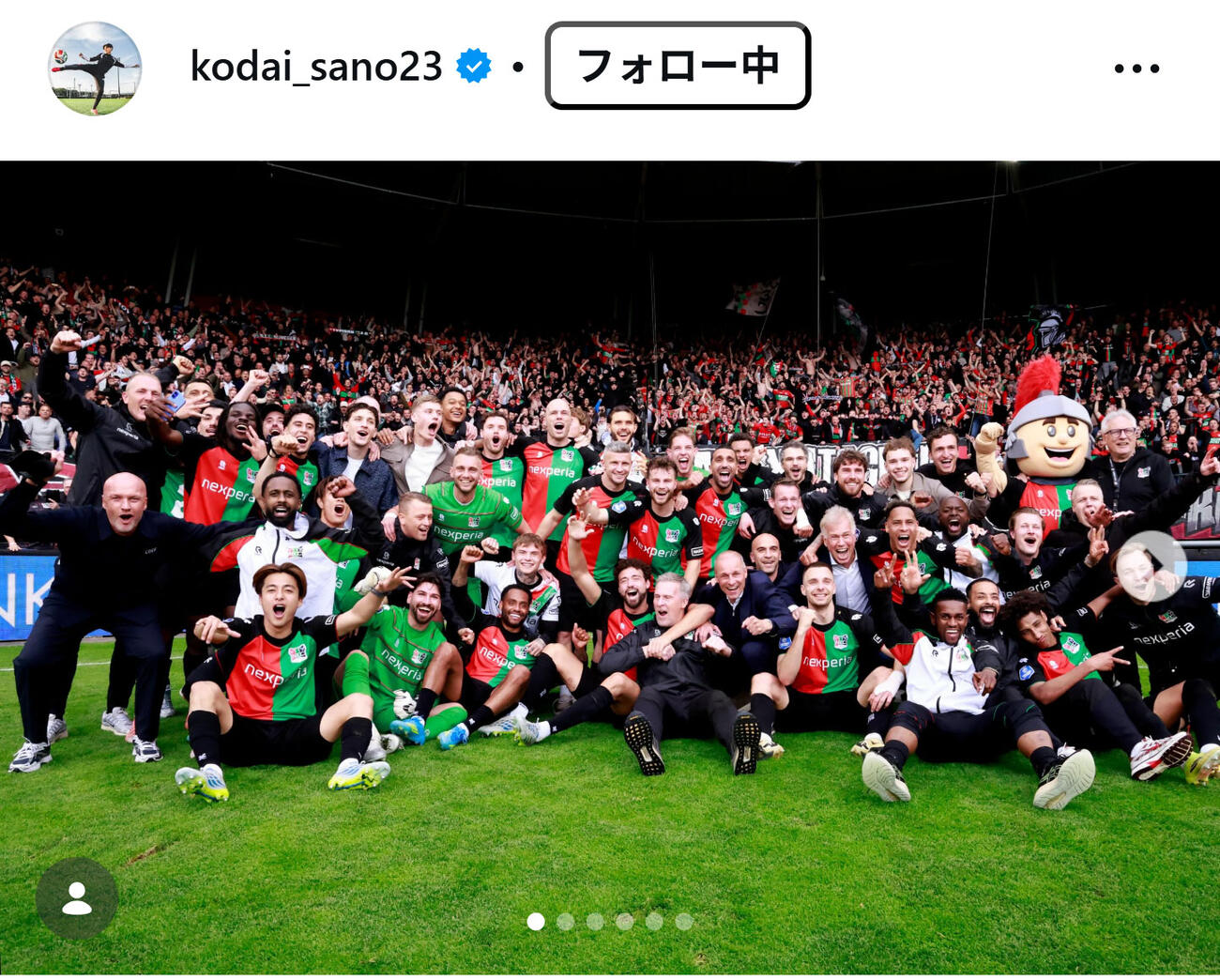 佐野航大のインスタグラムから