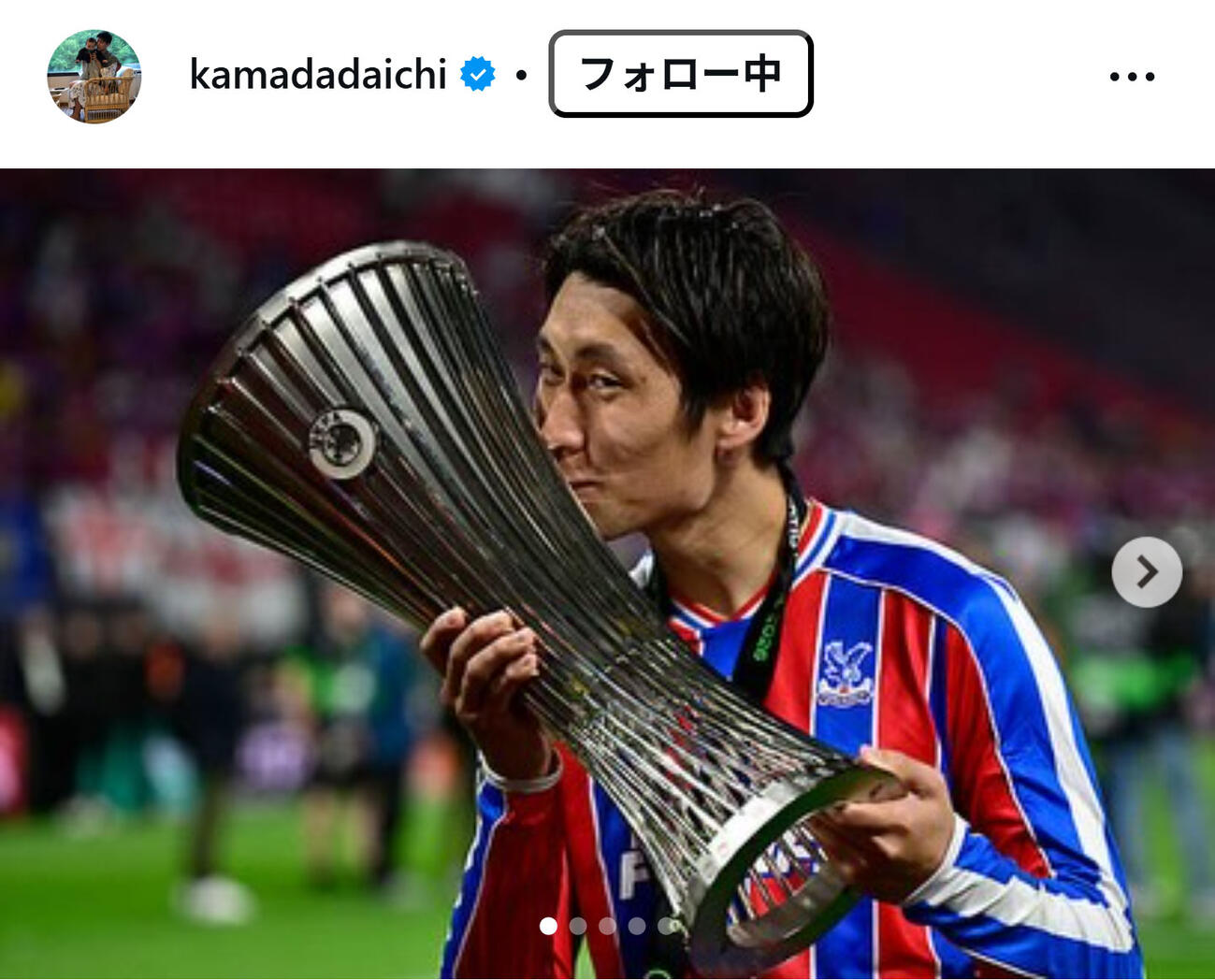 鎌田大地のインスタグラムから