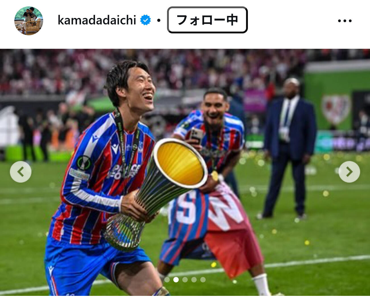 鎌田大地のインスタグラムから