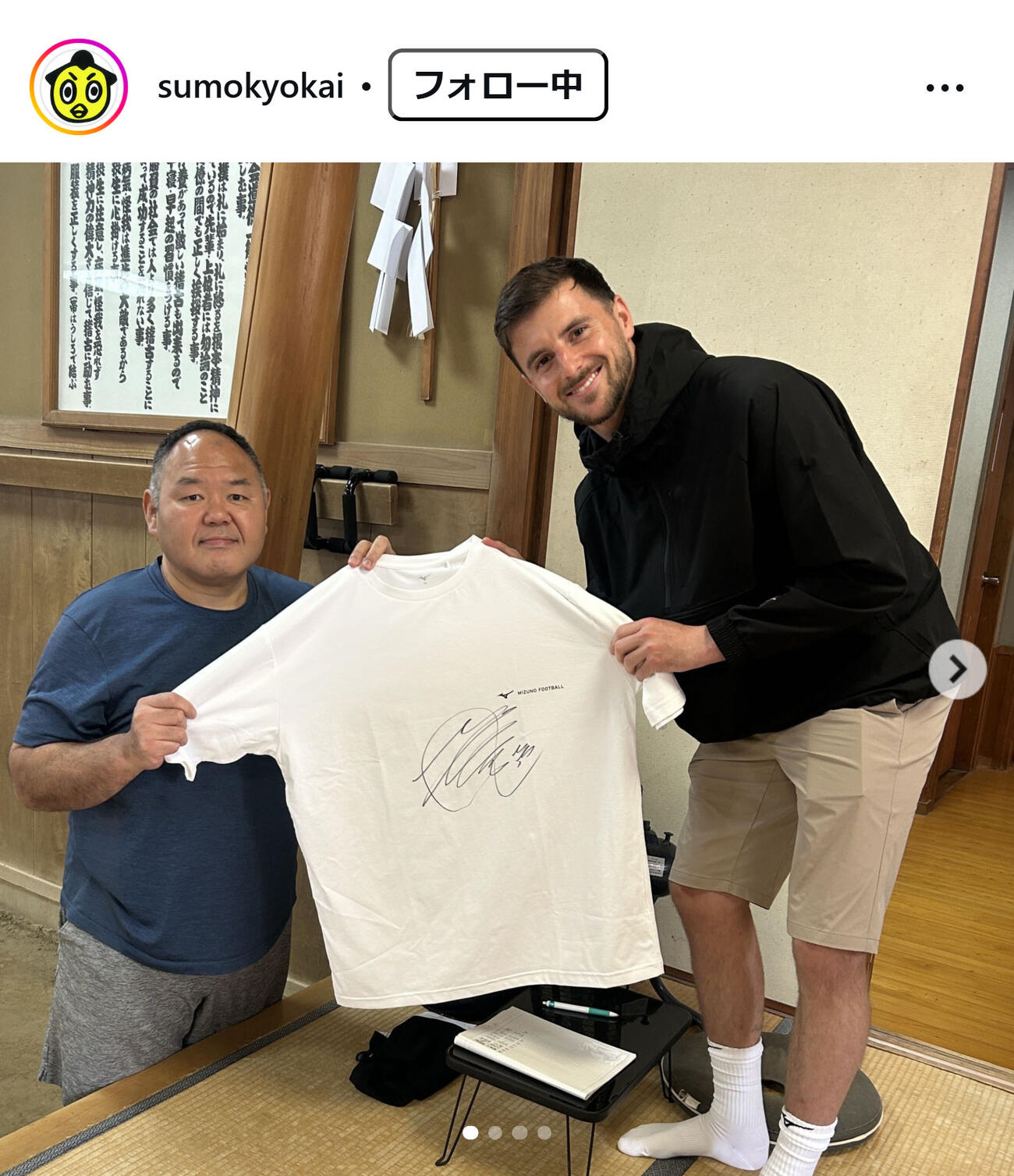 日本相撲協会のインスタグラムから