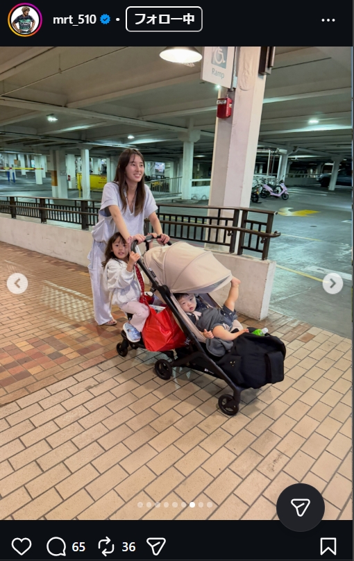 守田英正のインスタグラムから