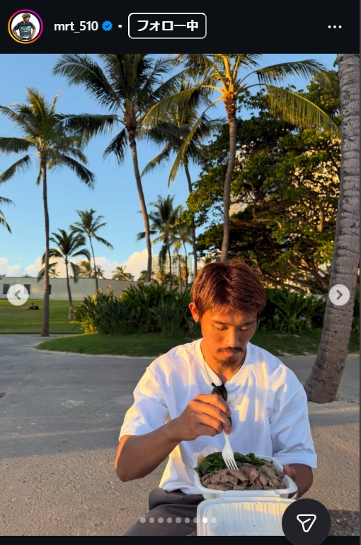 守田英正のインスタグラムから
