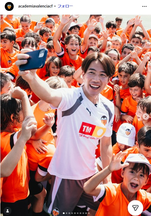 バレンシアのインスタグラムから