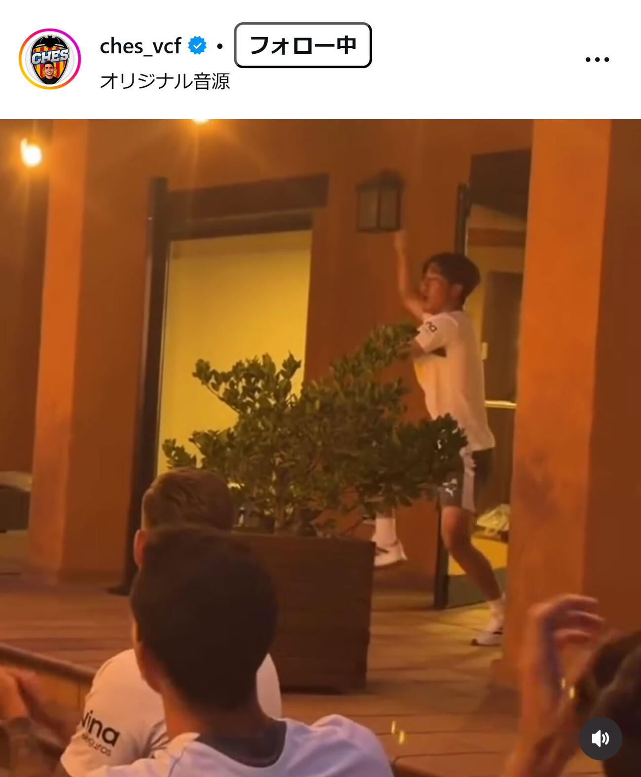 ホルヘ・ルイス氏のインスタグラムから