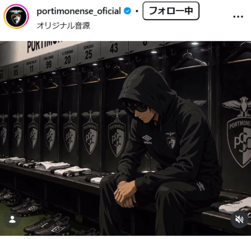 ポルティモネンセ公式インスタグラムから