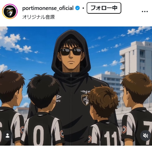 ポルティモネンセ公式インスタグラムから
