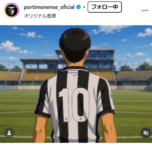 ポルティモネンセ公式インスタグラムから