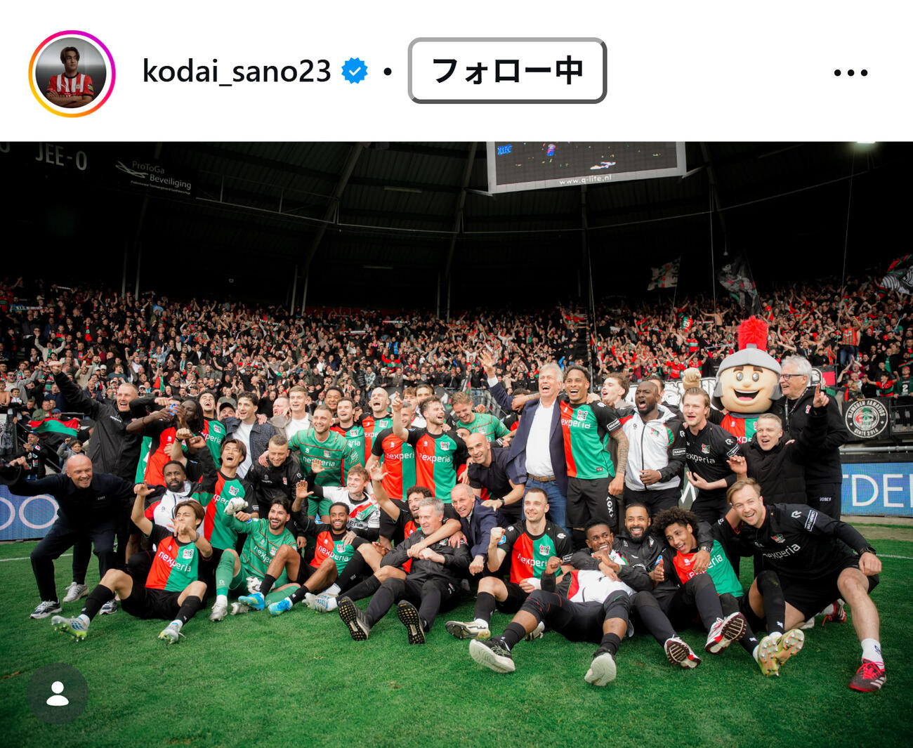 佐野航大のインスタグラムから