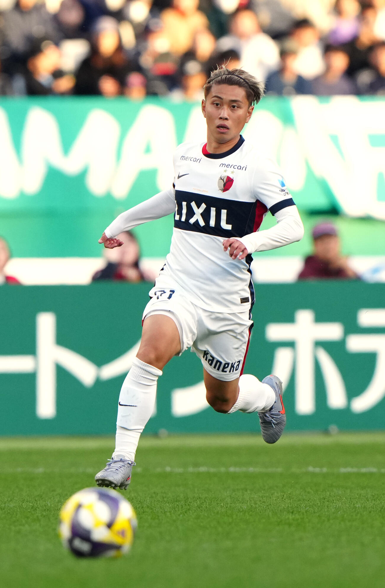 荒木遼太郎（2025年11月30日撮影）