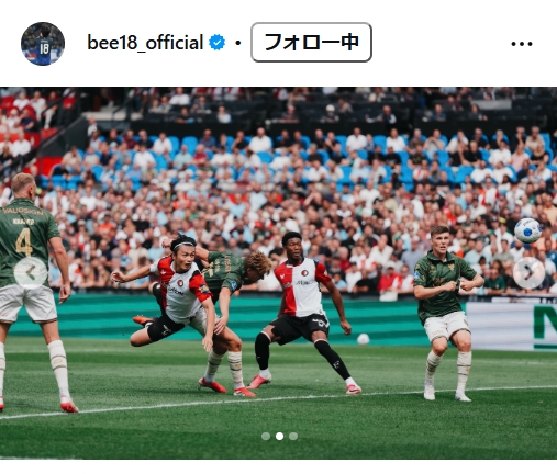 上田綺世のインスタグラムから