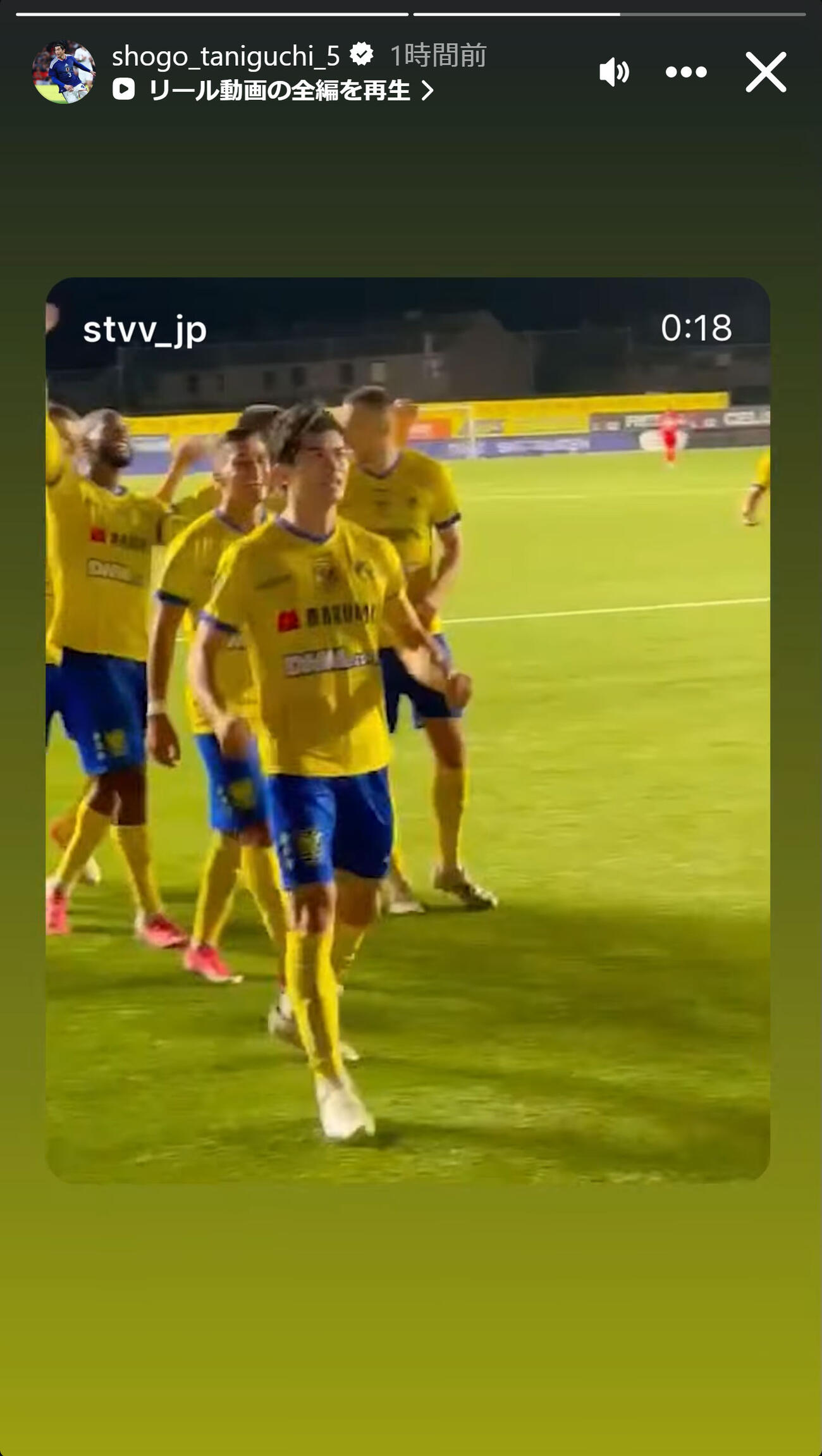 谷口彰悟のインスタグラムストーリーズから