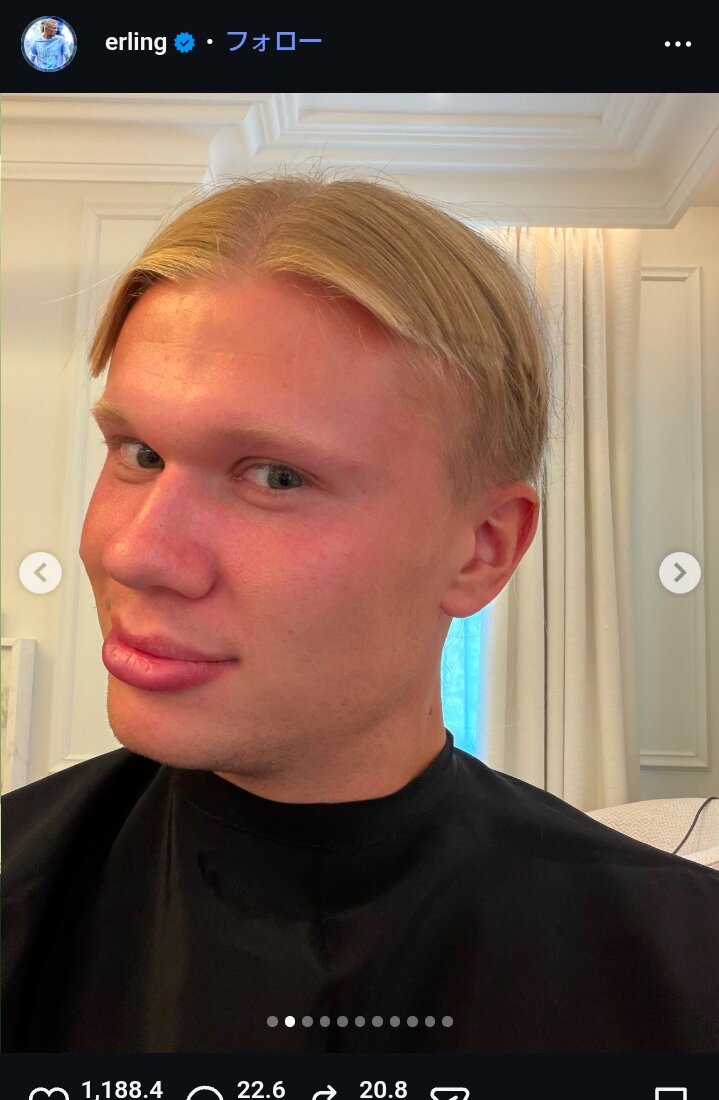 新しい髪形を公開したハーランド（本人のインスタグラムら）