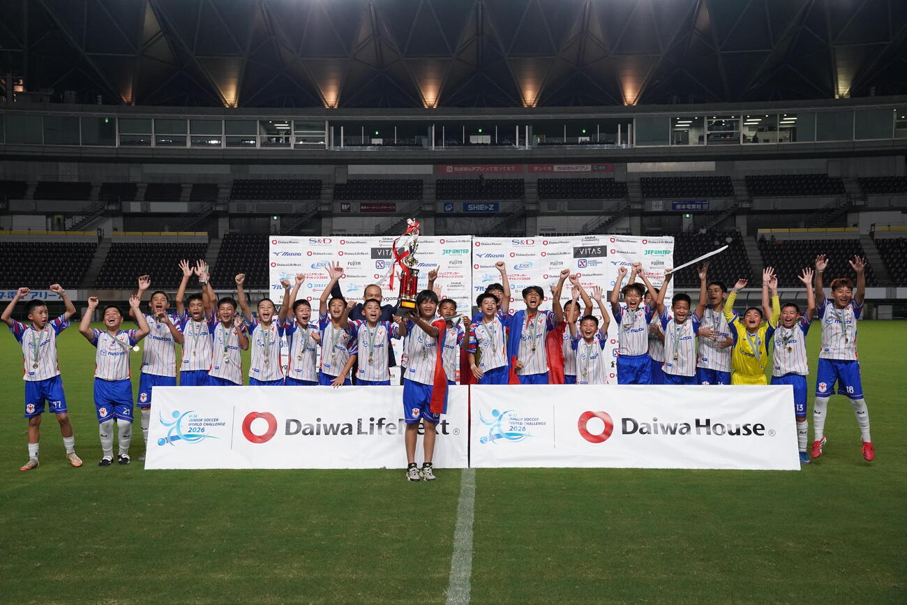 U－12ジュニアサッカーワールドチャレンジ2026で優勝したマツダDB FC（撮影・栗林真菜）