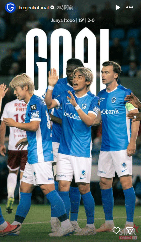 ゲンクのインスタグラムから