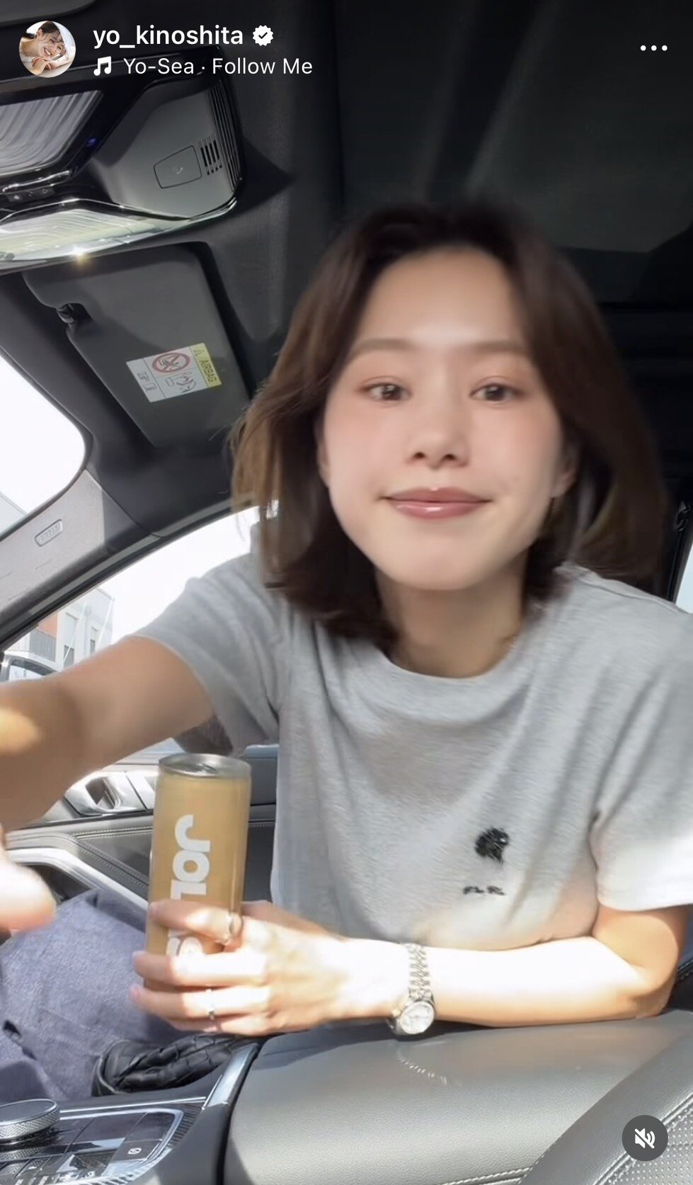 インスタグラムで車内の様子をアップした木下桜