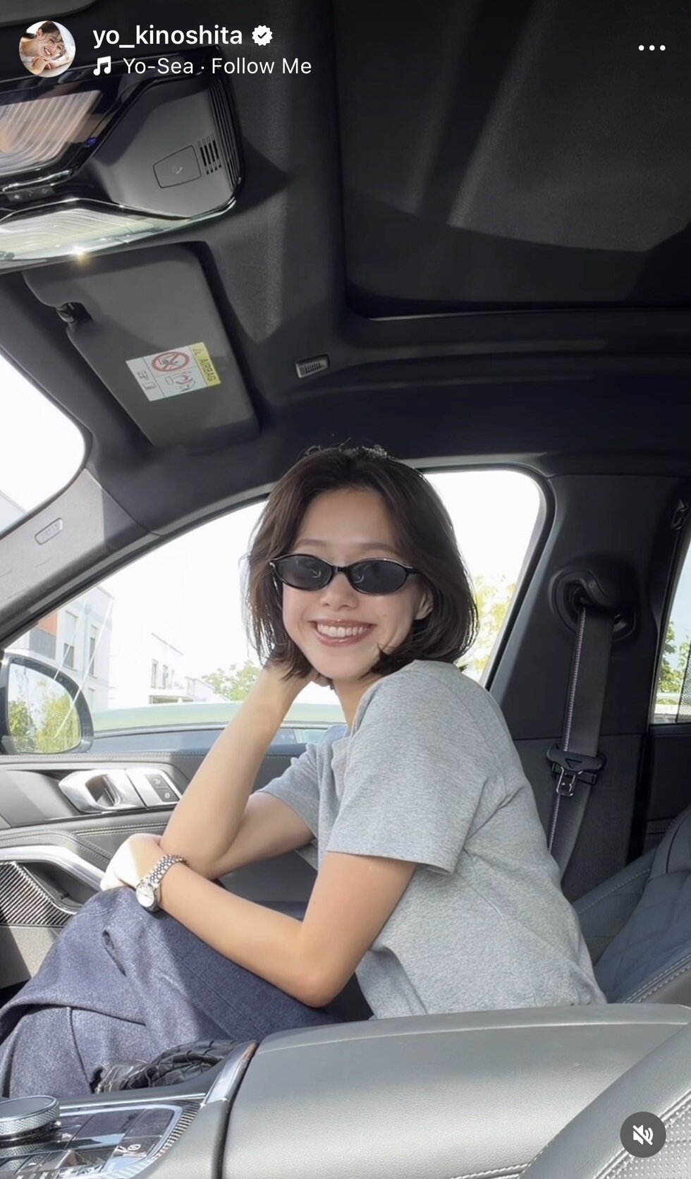 インスタグラムで車内の様子をアップした木下桜