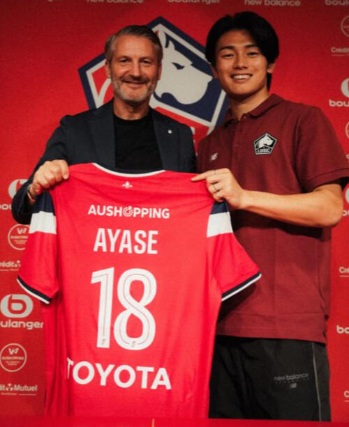 上田綺世、仏の強豪リール移籍決定！4年契約、背番号18「この