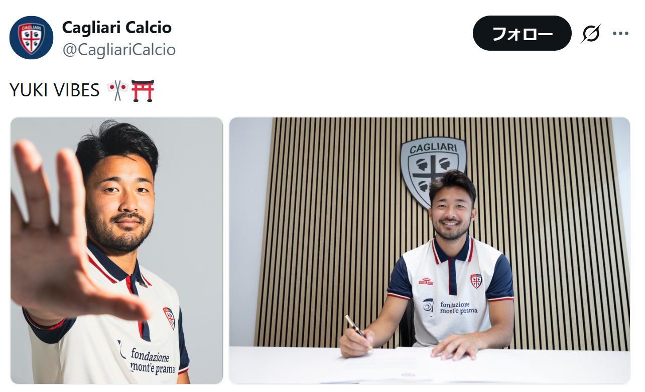 菅原由勢加入を報告するカリャリ公式Ｘ