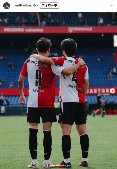上田綺世のインスタグラムから