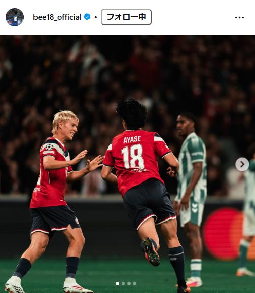 上田綺世のインスタグラムから