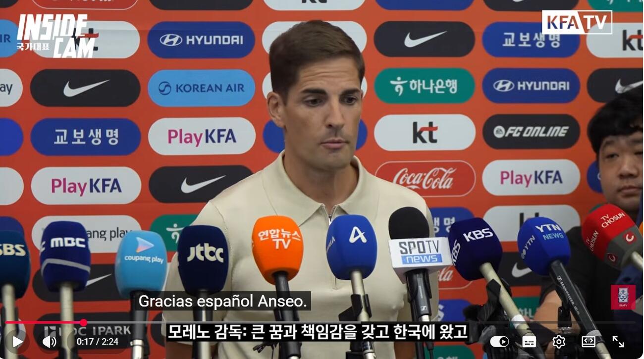 韓国サッカー協会の公式Xから