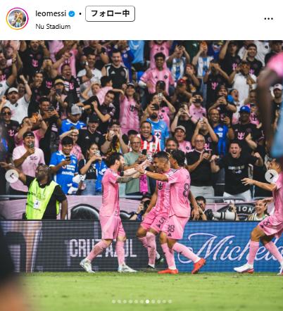 メッシのインスタグラムから