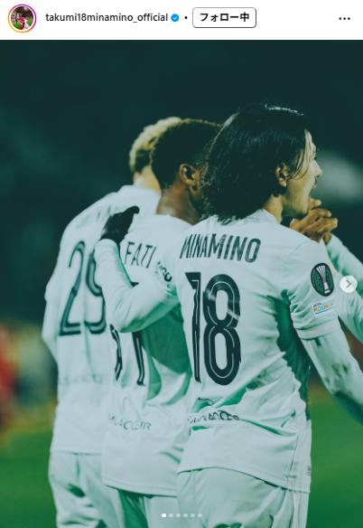 10カ月ぶりに試合復帰した南野（南野拓実のインスタグラムから）