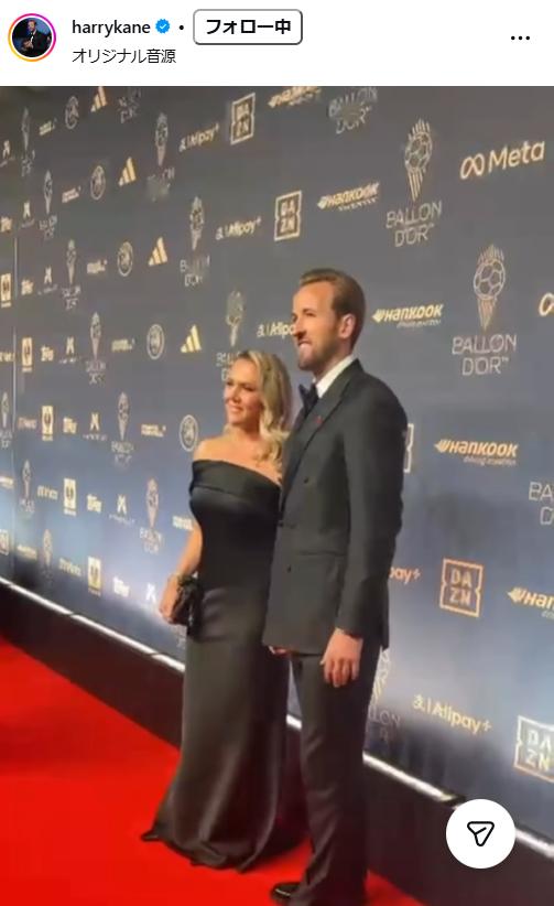 ハリー・ケインのインスタグラムから