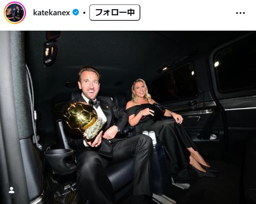 ケイト・ケインさんのインスタグラムから