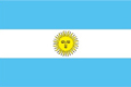 アルゼンチン国旗