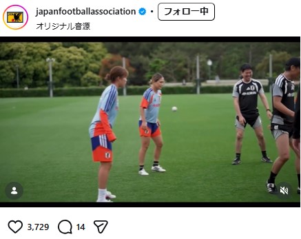 日本サッカー協会の公式インスタグラムから