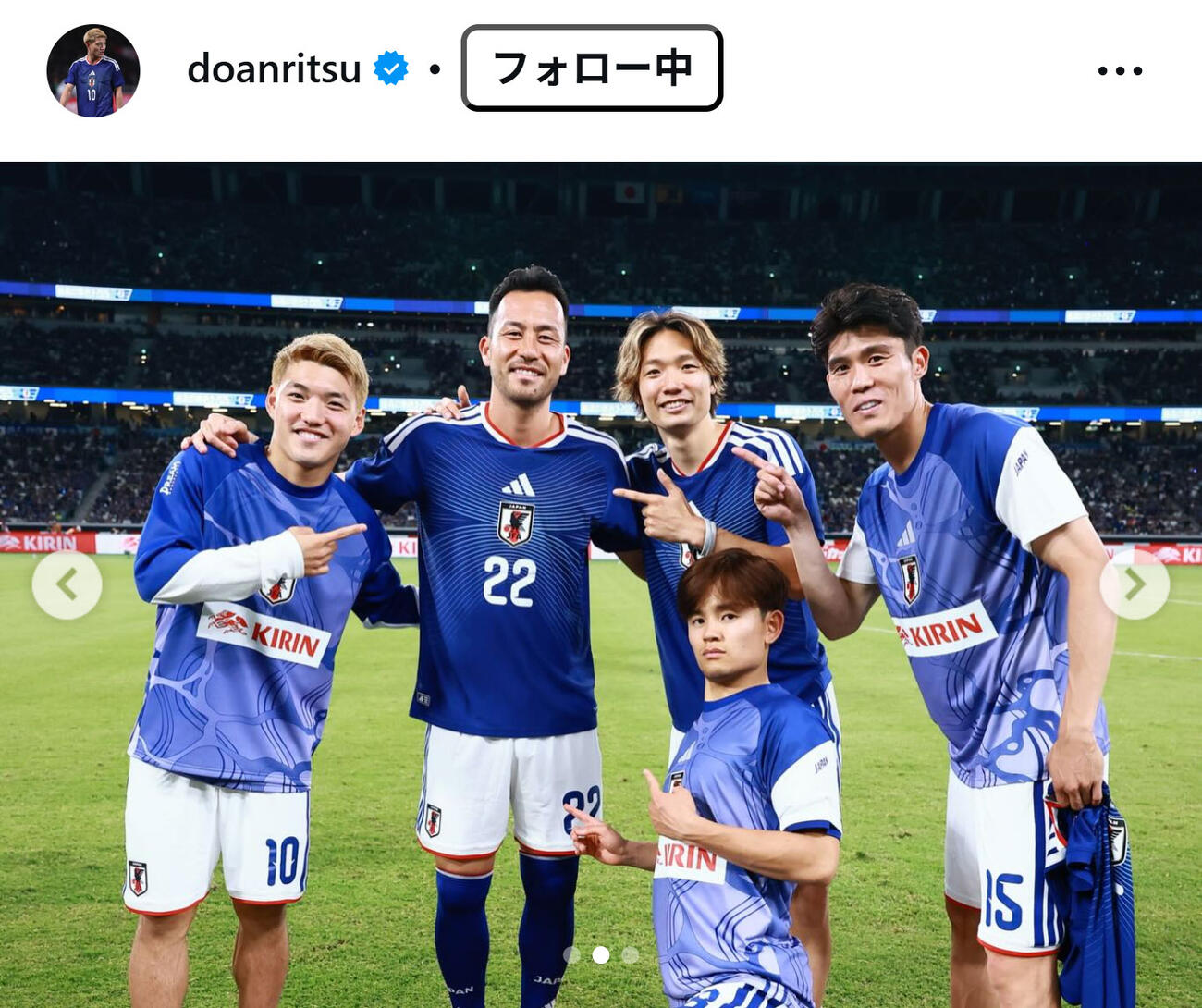 堂安律のインスタグラムから