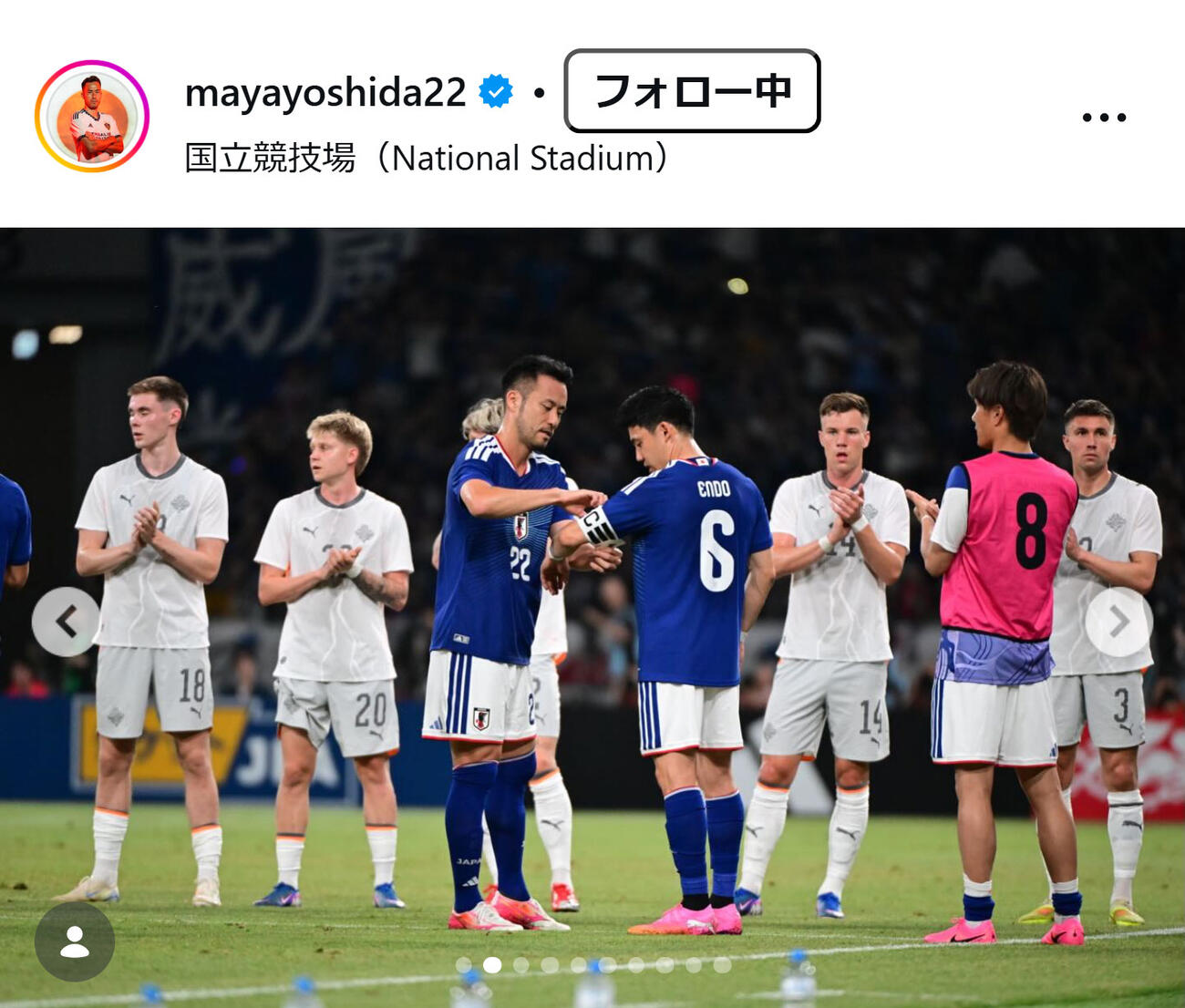吉田麻也のインスタグラムから
