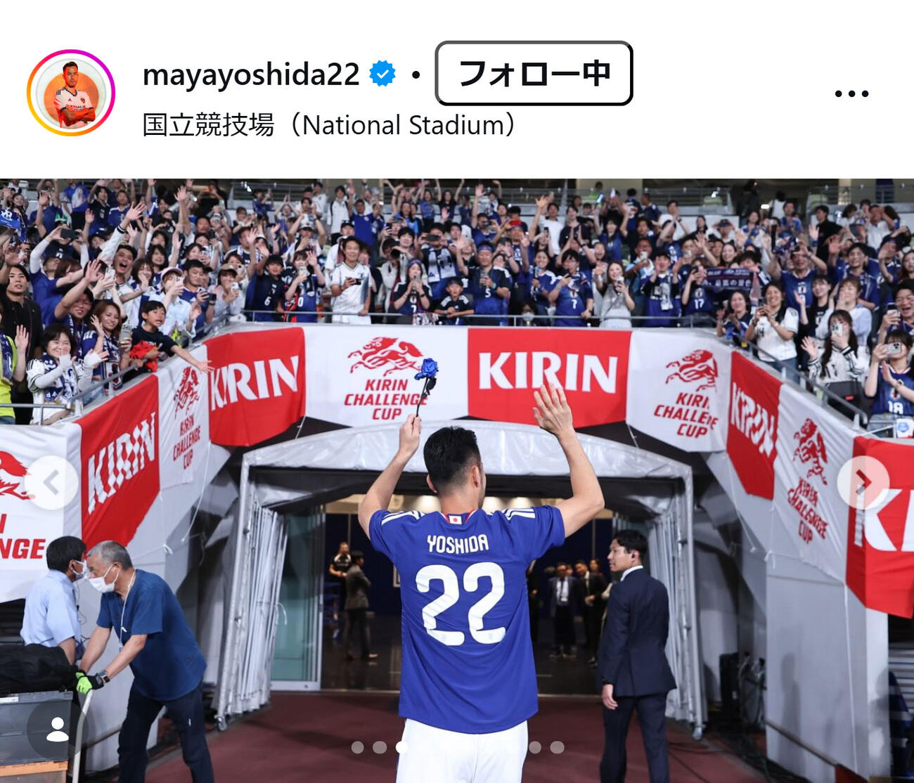 吉田麻也のインスタグラムから