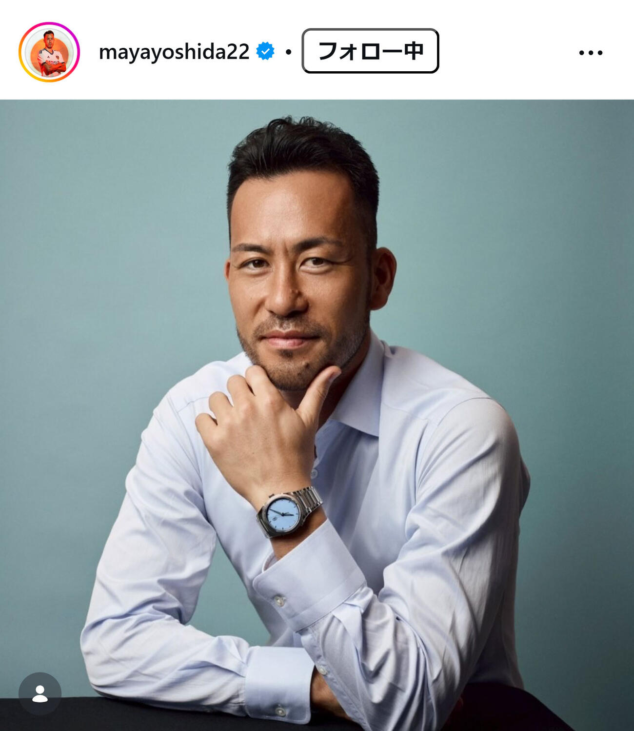 吉田麻也のインスタグラムから